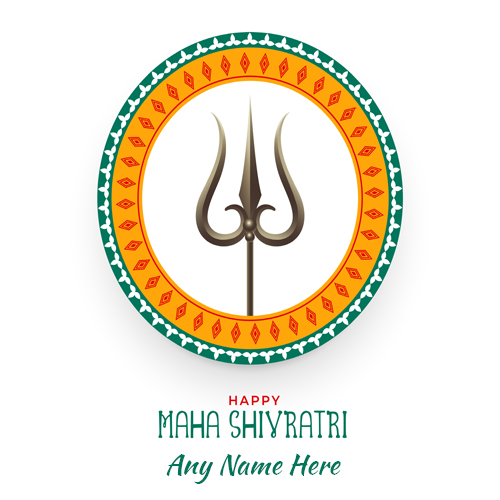 Happy Maha Shivaratri 2025 With Name